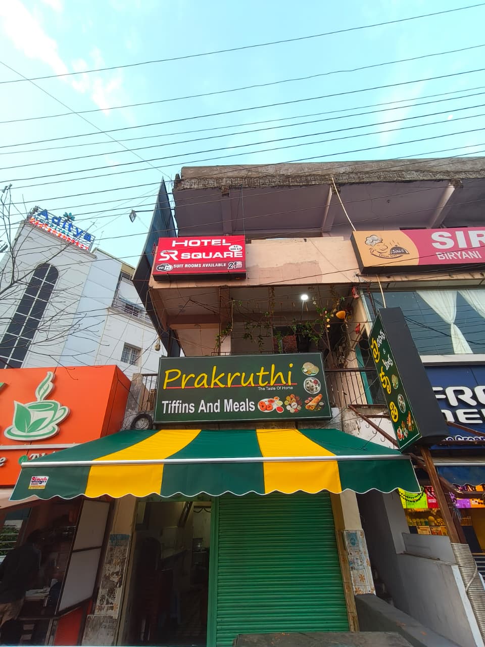 Awning 6